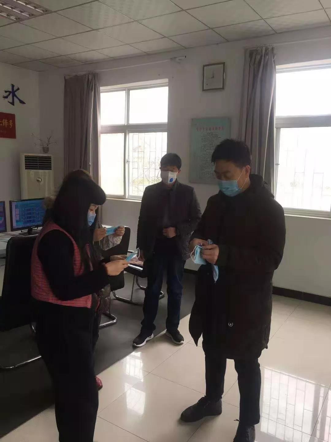 全方位,阻擊,多,舉措,戰(zhàn),“,疫,”,—,公司, . 全方位阻擊 多舉措戰(zhàn)“疫” ——公司“戰(zhàn)疫情、保供水”工作側記