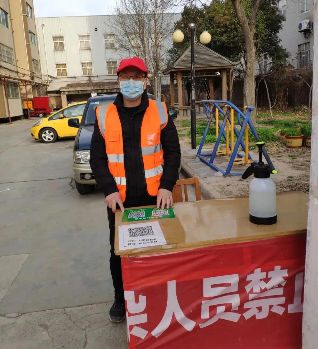 全方位,阻擊,多,舉措,戰(zhàn),“,疫,”,—,公司, . 全方位阻擊 多舉措戰(zhàn)“疫” ——公司“戰(zhàn)疫情、保供水”工作側記