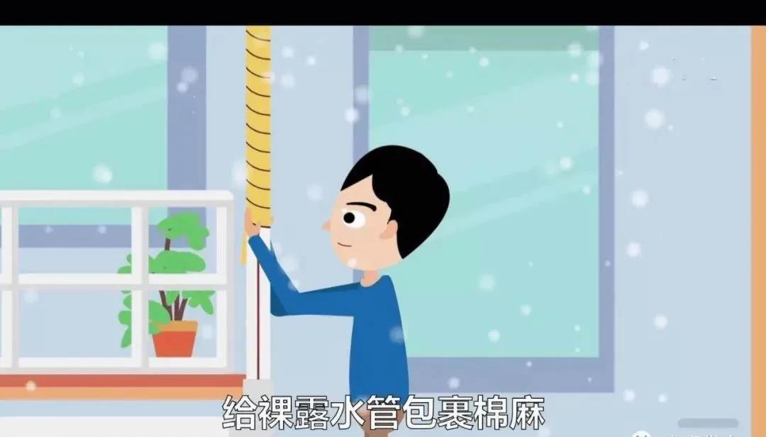 又,一輪,更,強的,寒潮,即,將來臨,請注意,防凍, . 又一輪更強的寒潮即將來臨，請注意防凍！