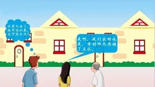 又,一輪,更,強的,寒潮,即,將來臨,請注意,防凍, . 又一輪更強的寒潮即將來臨，請注意防凍！