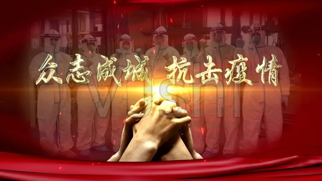 市,供水集,團,疫情期,間,全力,承擔,國企擔,當, . 市供水集團：疫情期間，全力承擔國企擔當 ，保障城區(qū)供水安全
